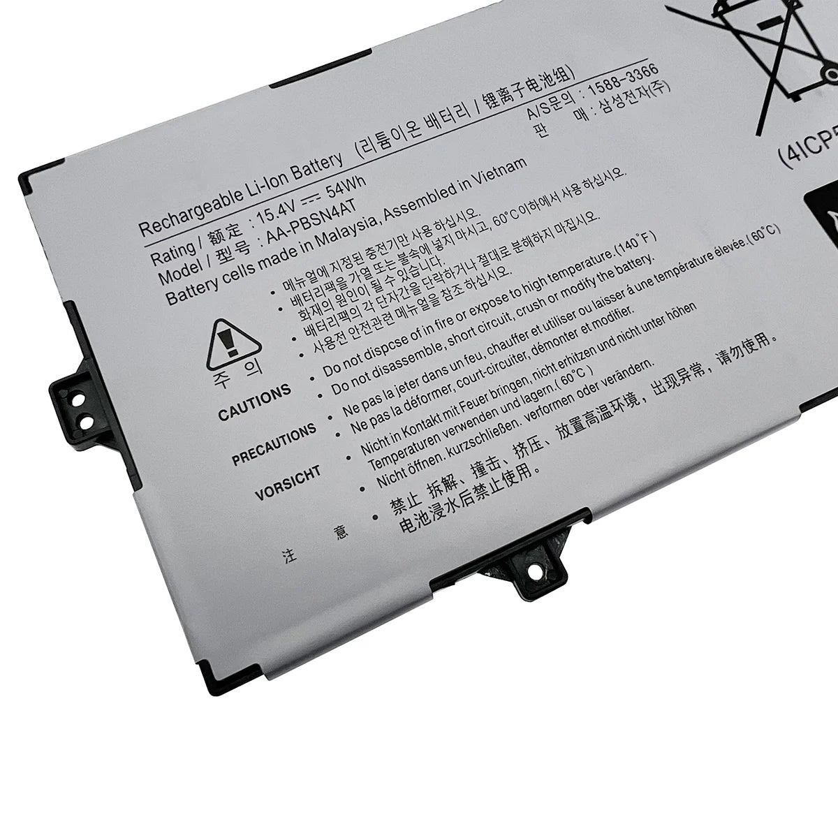 INTIFO AA-PBSN4AT Laptop Battery Compatible with Samsung Galaxy Book 15.6" NP750TDA Series
