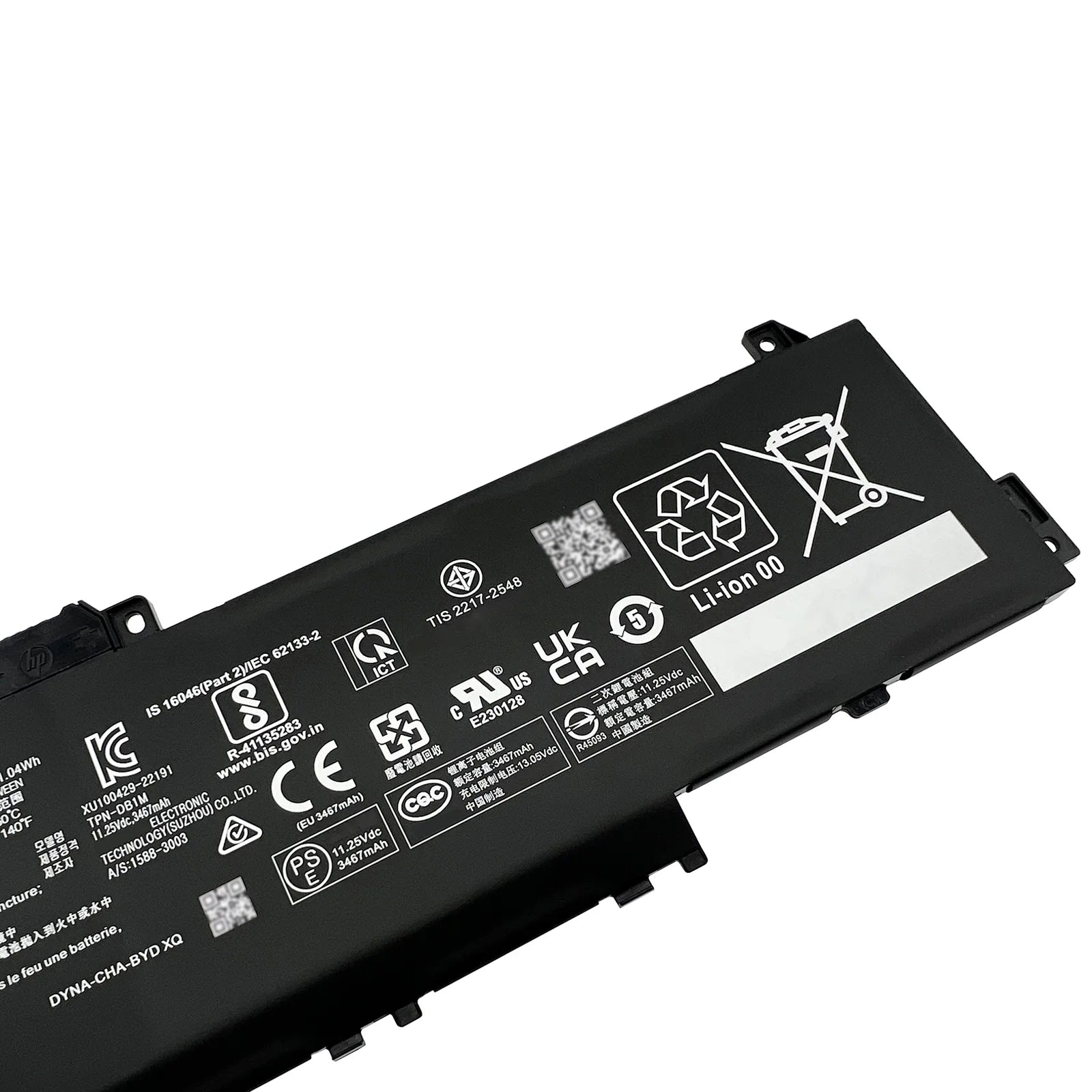 INTIFO AE03XL Laptop Battery Compatible with HP 240 245 250 255 G10 14-EE 14T-EP 15-FC