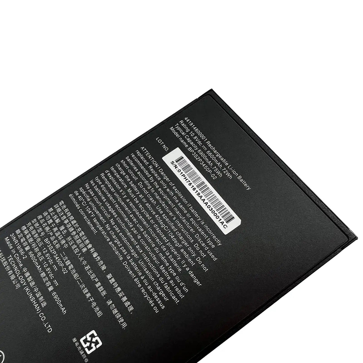 INTIFO BP3S2P3450P-02 Laptop Battery Compatible with Getac S410 G4 BP3S2P3450P-03