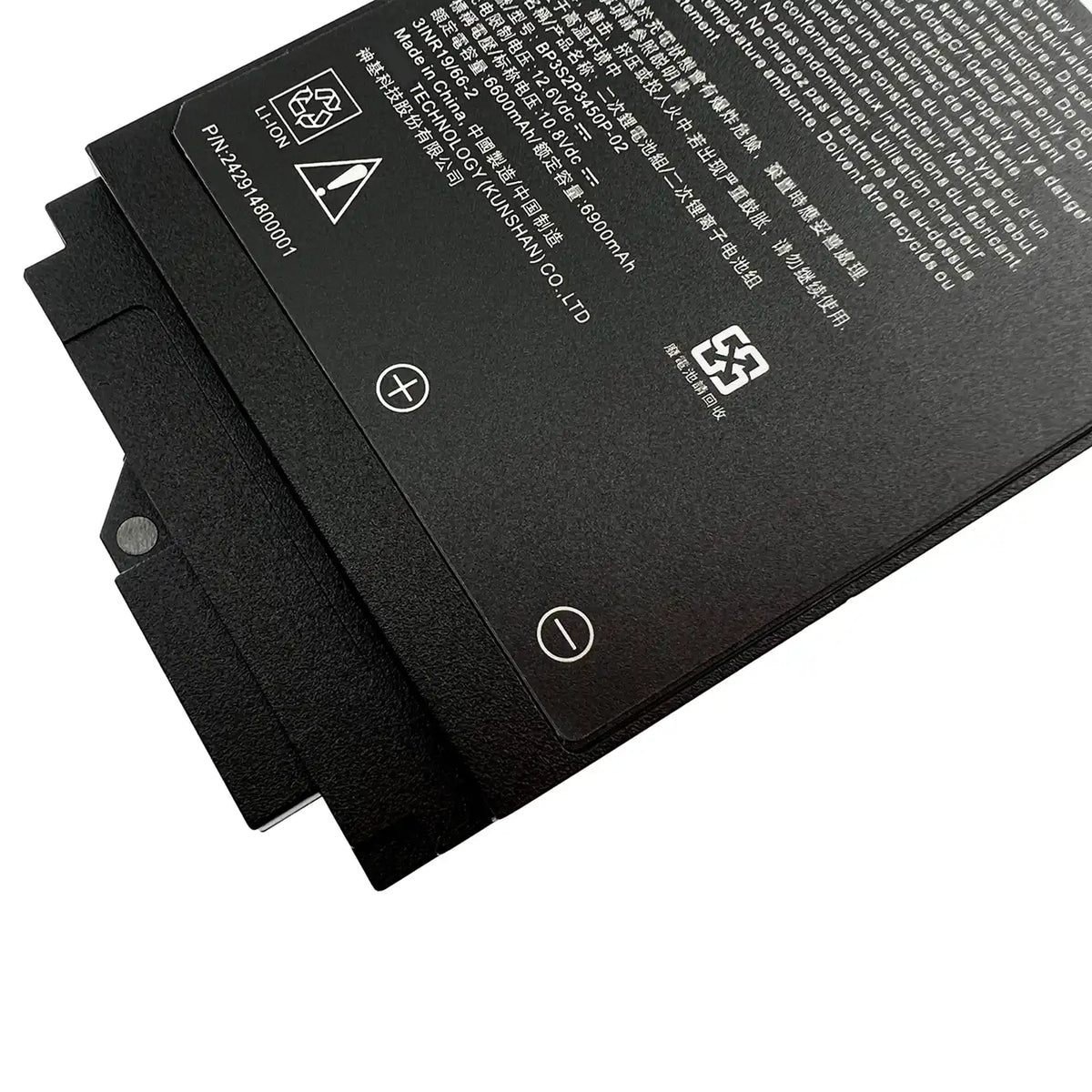 INTIFO BP3S2P3450P-02 Laptop Battery Compatible with Getac S410 G4 BP3S2P3450P-03
