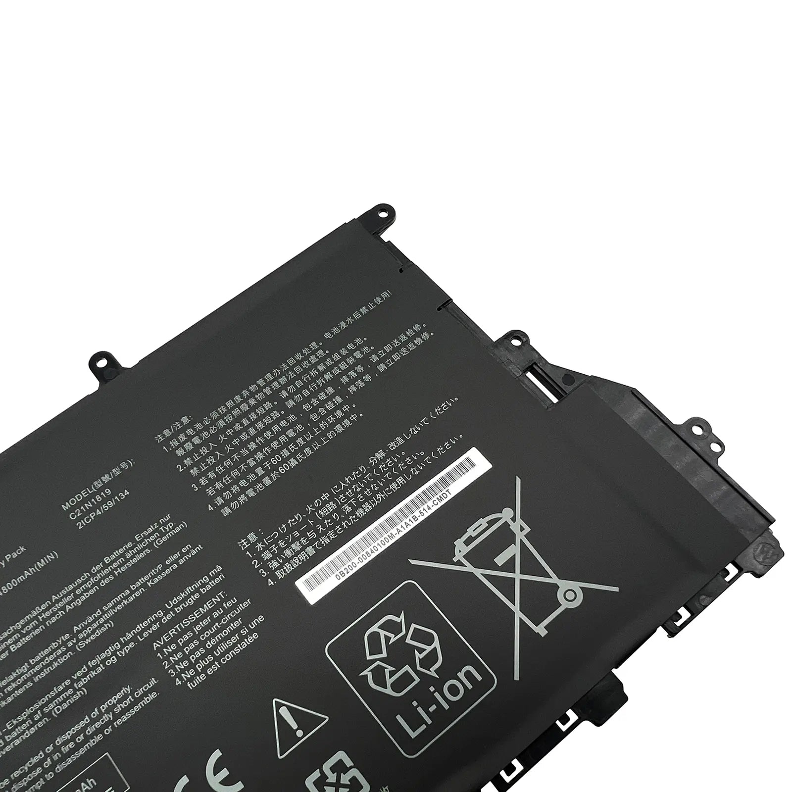 INTIFO C21N1819 Laptop Battery Compatible with Asus Vivobook 14 F420FA S420UA R459UA X420FA A420UA C21N1819_1