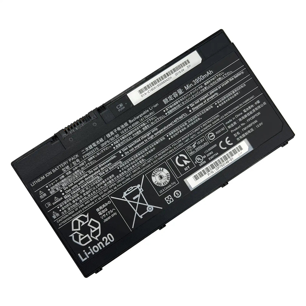 INTIFO FPB0337S Laptop Battery Compatible with Fujitsu Limited Lifebook P727 P728 U727 U729