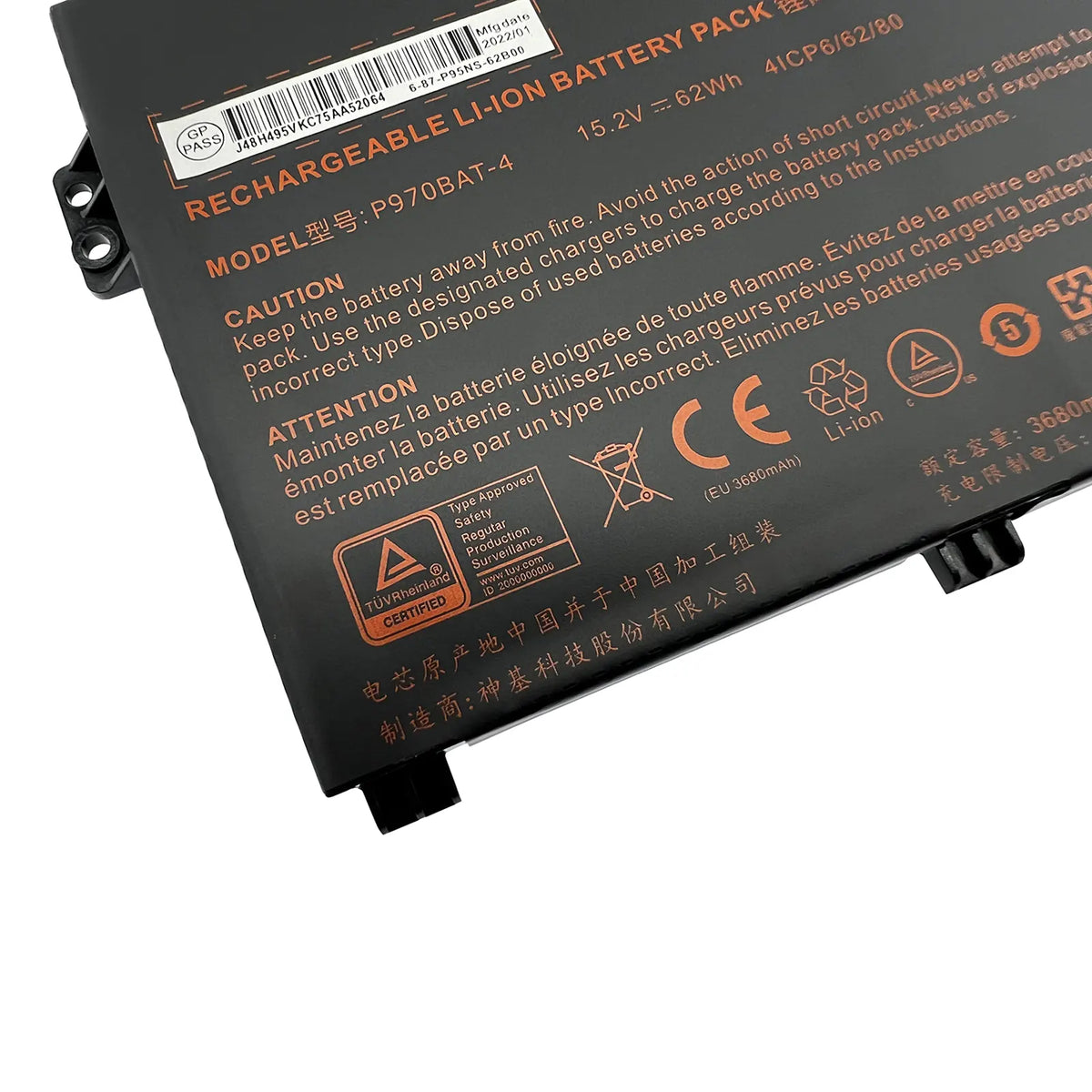 INTIFO P970BAT-4 Laptop Battery Compatible with Clevo P960 P960EN-K Schenker Key 16/17 MEDION Erazer X17801
